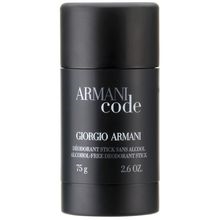 Berlinbuy Armani Code Fur Manner Deodorant Stick 75 Ml